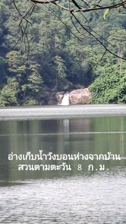 Tarmtawan Garden Home Nakhon Nayok Exterior foto